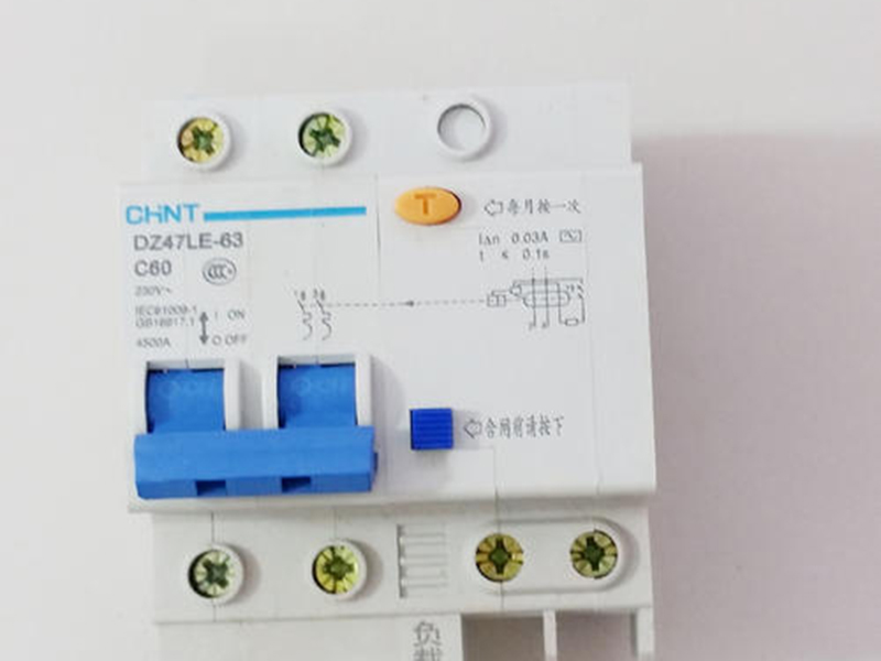 還在為不知道家里電路維修找誰而煩惱嗎，常見電路問題自己動手修